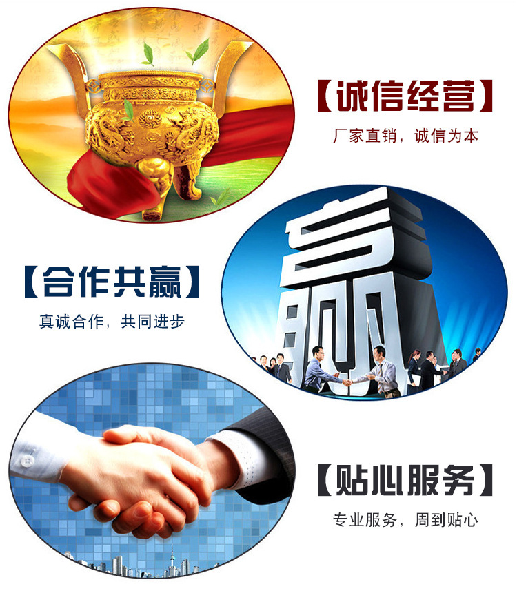 10370327421_1907298185