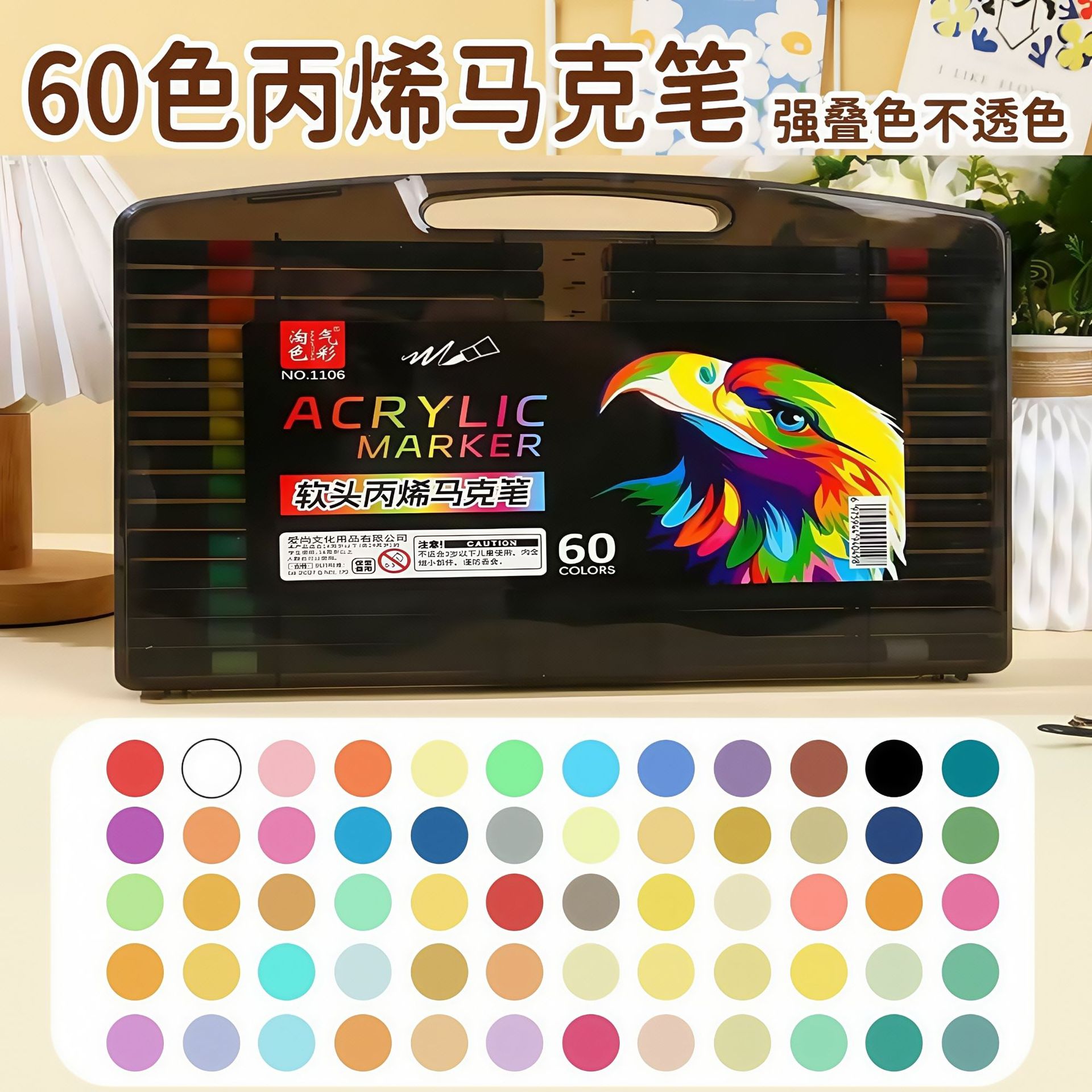 Marcador de acrílico plegable de color para niños graffiti pintura de lápiz de color rápido secado impermeable sin olor conjunto de lápiz de marca