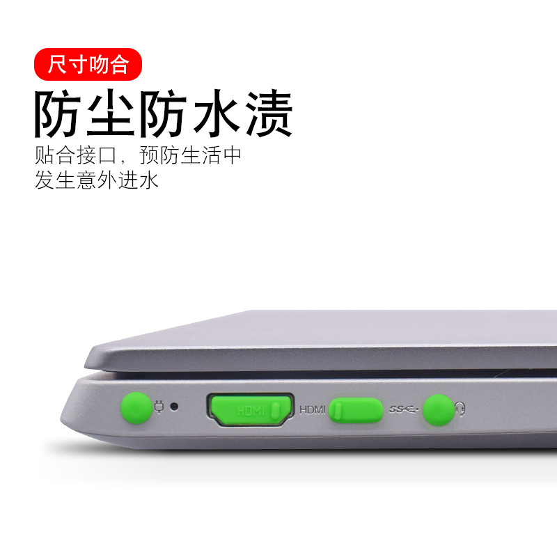 Enchufe de polvo portátil 16 tabletas traje USB enchufe de silicona HDMI puerto de red RJ45 sellado de audio Universal