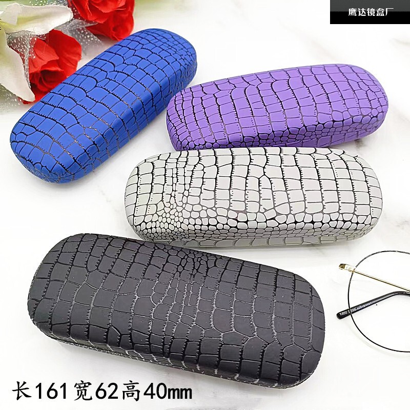 Factory Direct Sales Crocodile Pattern Glasses Case for Male and Female Students Simple Anti-Stress Myopia Glasses Storage Box