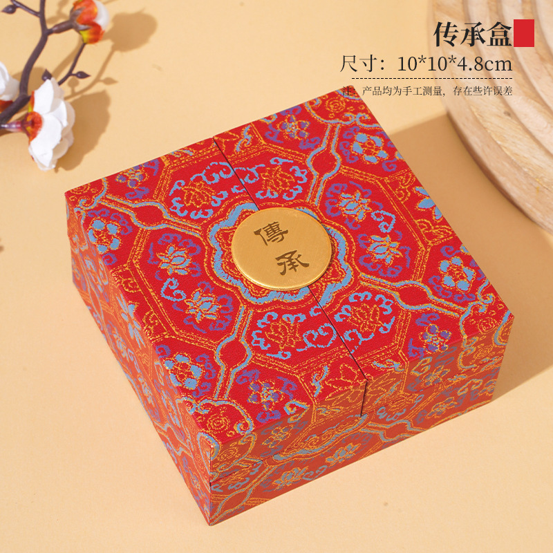 La antigua herencia de la caja de cajón de patrón Rui Wen jugar pulsera de perlas de Buda estilo nacional caja de joyas caja de embalaje de joyas de jade