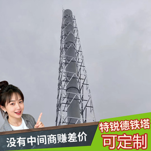 ���I偠t�U���ŷş���������\��Ͳ���ܸߠt�������ܟ����F���S