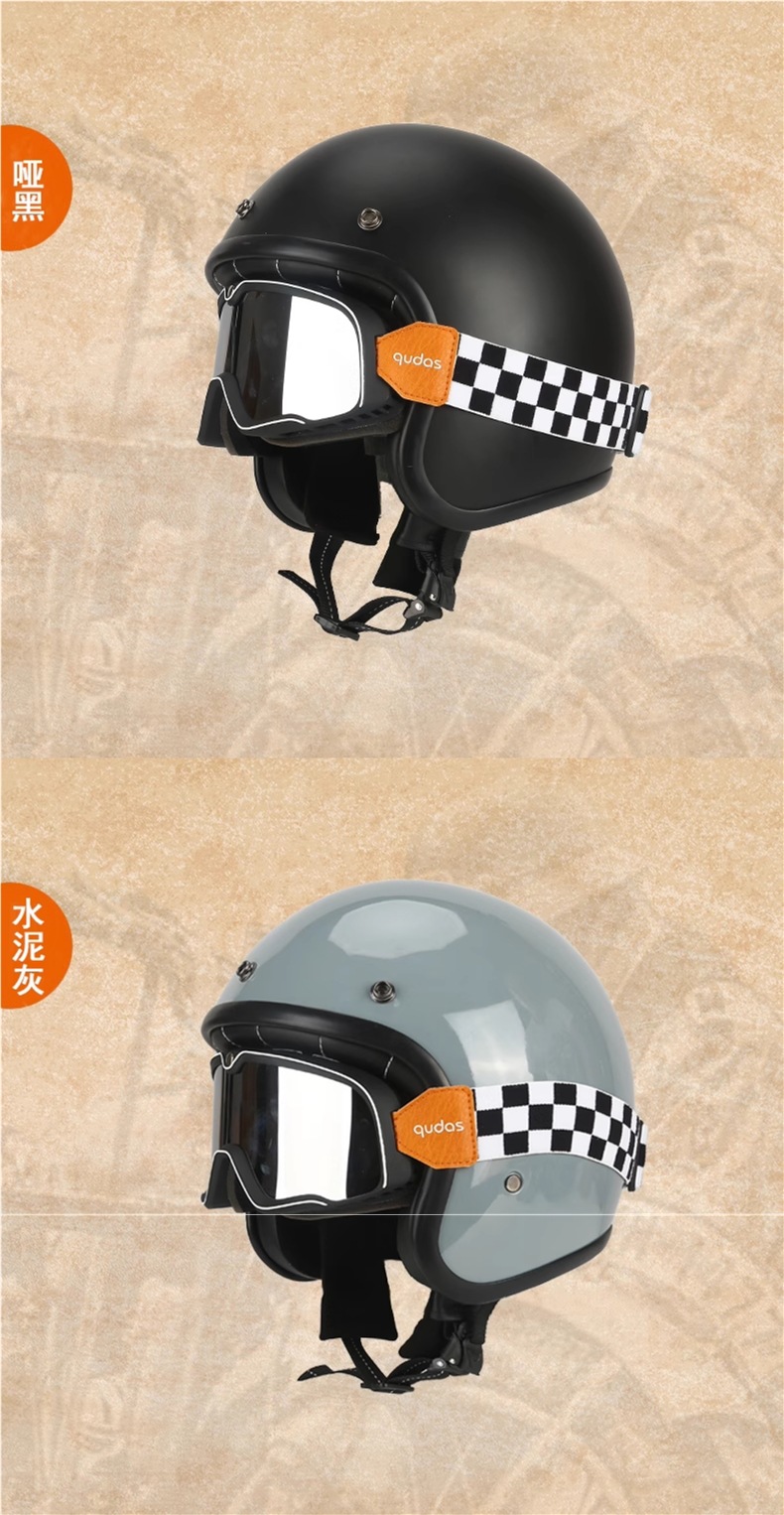 German Qudas Retro Motorcycle Helmet Men's 3C Certified Safety Helmet Four-Season Electric Vehicle Half Helmet Women