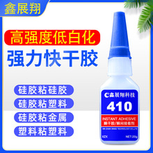 ���z���ÿ���zˮ��̎��ճ�ӹ����z����abs pvc pp�����ٸɵͰ׻�