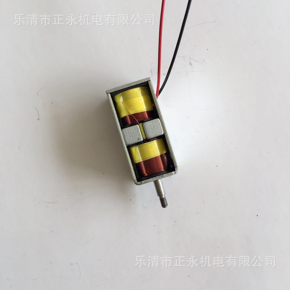 充电桩电磁铁ZYE1-0735S-1新能源充电枪电磁铁|电动车电磁铁