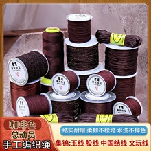 ����ɫ�ֹ�DIY�����K��朾��������K�������K�ֹ����K���� �K��