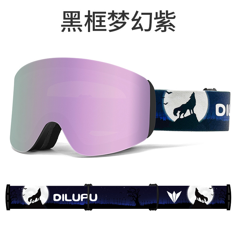 블랙 프레임 판타지 퍼플 [늑대 벨트]