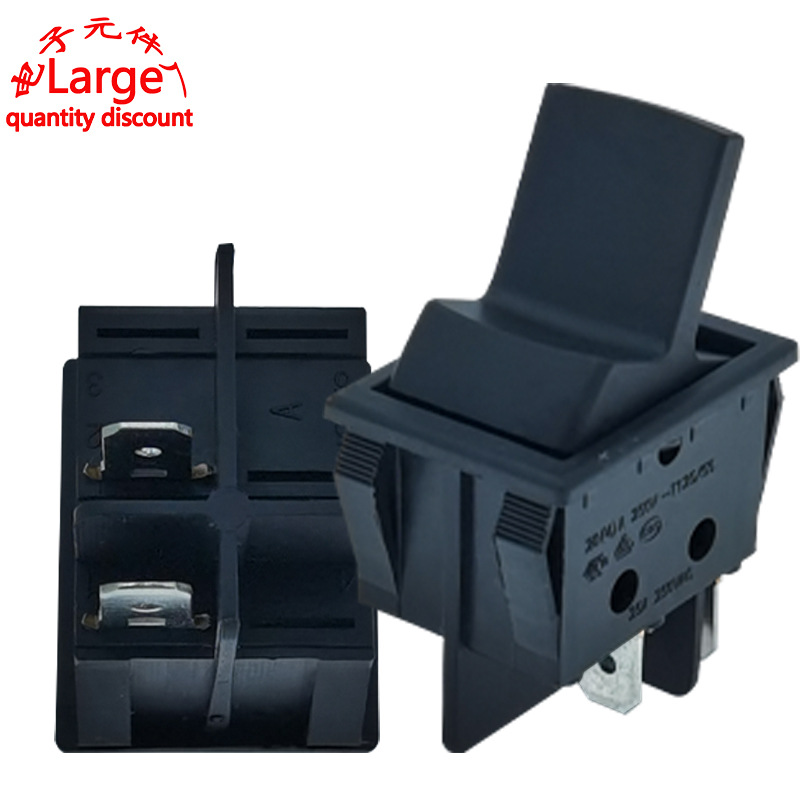 船形开关20A大电流大功率翘班开关两脚两档电源开关可复位可瞬停