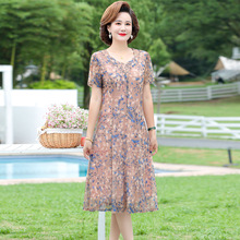 一件代发妈妈夏装雪纺碎花连衣裙中年妇女装气质中老年洋气网纱裙