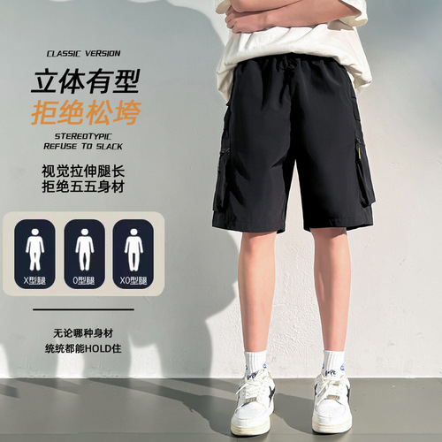 Workwear Short Pants Men Summer Ice Silk Thin Disposable Quick-Dry Five-Finger Casual Pants For Men Outerwear Sports Mid Pants