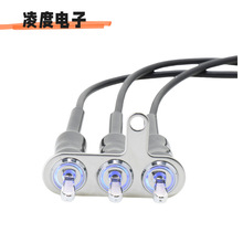 �¿�Ħ��܇LED����_�P܇�Ѳ��P�֧��늄�܇�tɫ�{ɫ�_�P���o