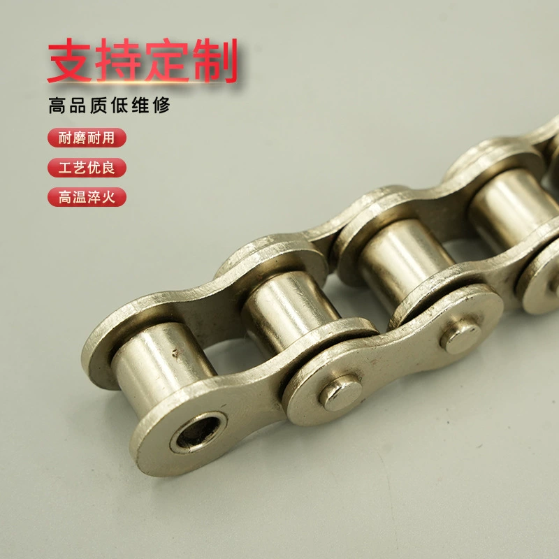 Гражданская промышленная нейлоновая цепь Цепь из нержавеющей стали Никелированная конвейерная заглушка Линия Волновая пайка Пластиковая цепь 12