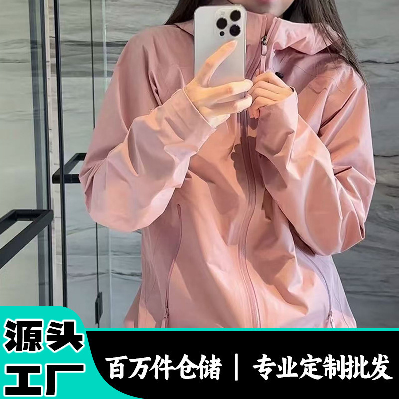 [Alta calidad] Taizhou Bird 's Home JAKKET al aire libre impermeable a prueba de viento abrasivo chaqueta de ropa de asalto casual