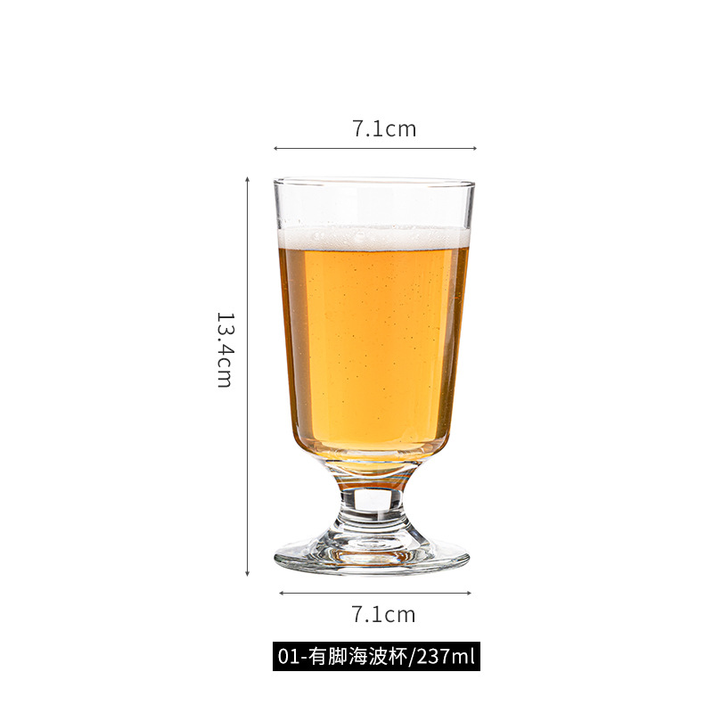 대사의 발 하이포 컵 3736 237ml