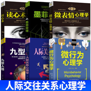 ����6��΢�О�����W+���H�Pϵ����W+�x���g+΢��������W+ī��