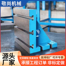 T�Ͳ�90��ֱ�ǿ��宐�ͼ��ӹ��T�F�����T�Fֱ�ǿ��߮��ͼ��ӹ�