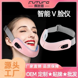 按摩枕/靠垫;手部按摩仪;头部按摩机
