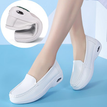 春夏护士鞋白色气垫平底软底女夏透气平底舒适坡跟防滑医护工作鞋