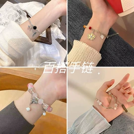 项链;耳环;手链