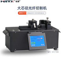 HRTX�߾��ȴ�о�����w�и80~1000um���۽әC��ƫ���|�и�C