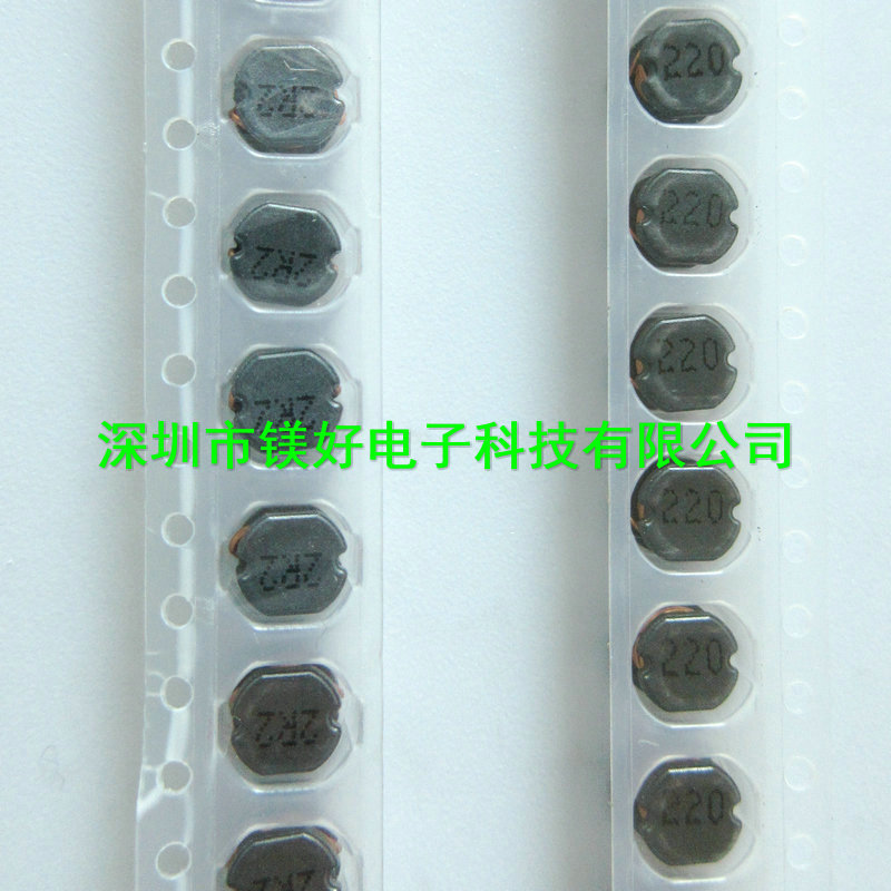 CD54非屏蔽电感22uH 1.11A，27uH 0.97A，33uH 0.88A，39uH 0.8A