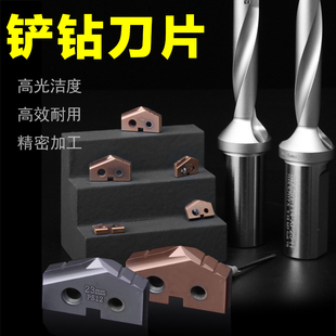 �����P荵�ƬӲ�|�Ͻ��ĩ����������^��⒘�荵��U�ʹ�荵���