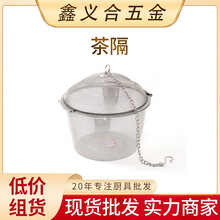 �S�����l���P��^�V��� �����©�ݲ�����������������^�V�W