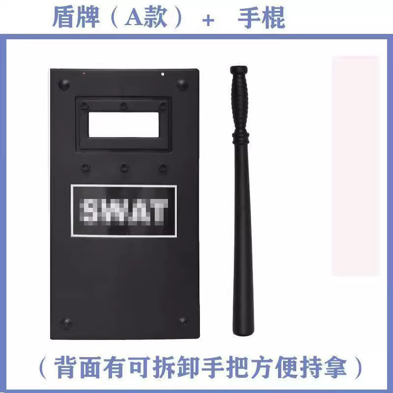 Juguetes para niños escudo policía juguetes armas de pollo juego escudo para niños de 3 a 6 años con escudo explosivo casco táctico