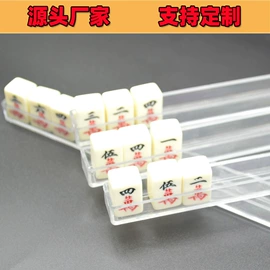 鞋扣;印章用品;diy饰品