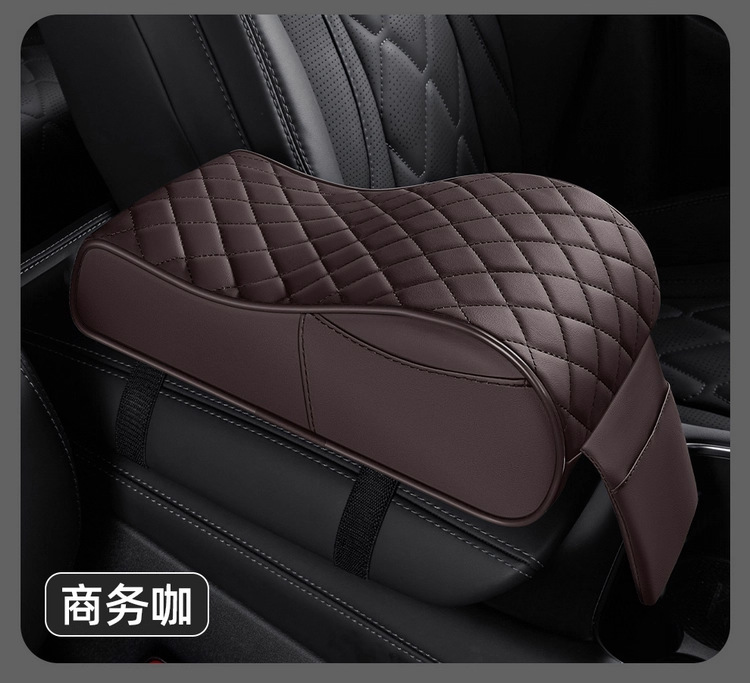 2025 New Model Car-Mounted Leather Central Armrest Box Pad, Thickened Memory Foam Elbow Rest Cushion for Car Interior