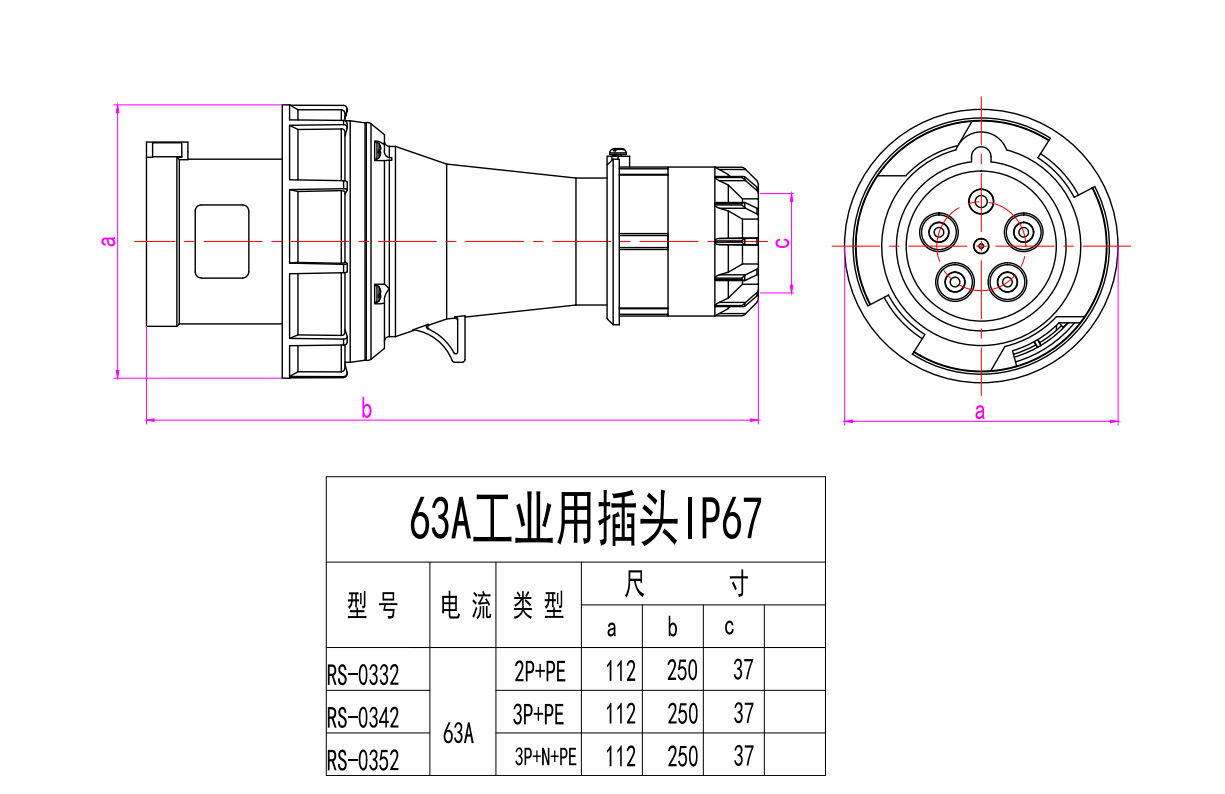 O1CN012WLGs62MFXTuOLuVf_!!989779798-0-cib.jpg?__r__=1680765978476