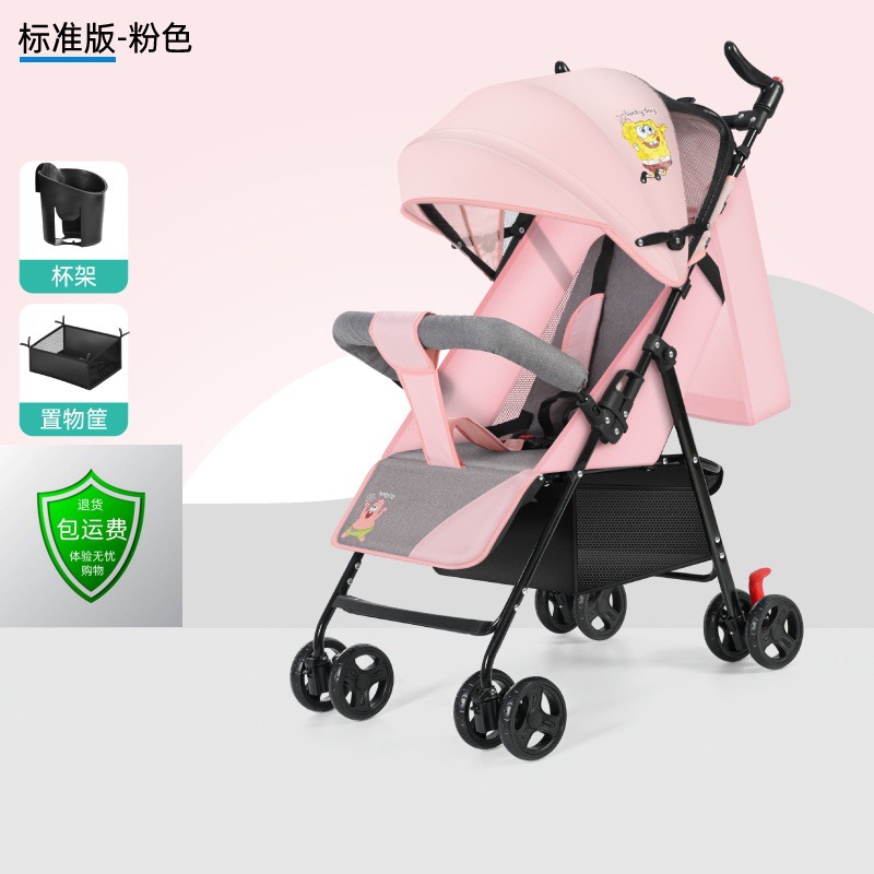 Polen de cerezo estándar: puede sentarse y acostarse (plegado con una mano)