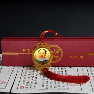 ��ϯ��܇��� ܇���b��p����ϯ�^�� ܇�dë�������ƽ������