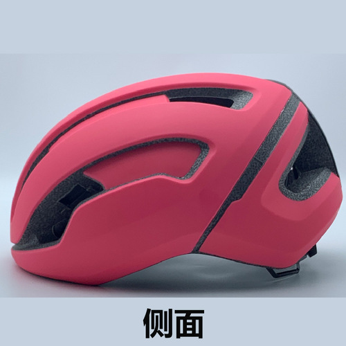 One-piece cycling helmet, road and mountain bike safety hat, unisex for riders, adult helmet