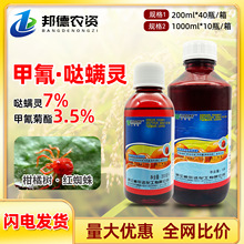 �����_ 10.5%����}�\�`����������θ��٘�t֩���rș���\���x��