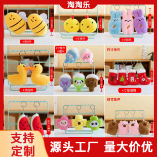 �W�t����4��ë�q���ץ�C���޿�ͨ��ż���ӹ�����Ȧ���ޏS��ֱ��