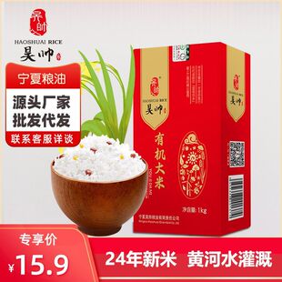 껎� �ЙC����1kg