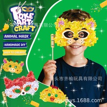 ���R�d��ͯDIY��������������ֹ��������b������������Ɍ��Y��