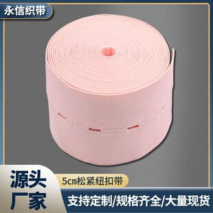 �F؛���l��ɫ�~�ۿ��ɾo�����{�������ЋD���b�o��5cm��]����