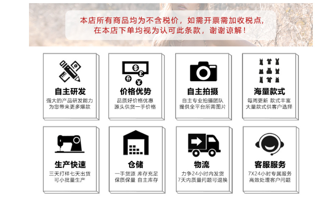 微信图片_20250217112009