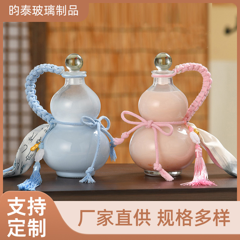 包邮网红500ml葫芦瓶带提绳玻璃酒瓶粉色奶茶瓶饮料瓶分装瓶