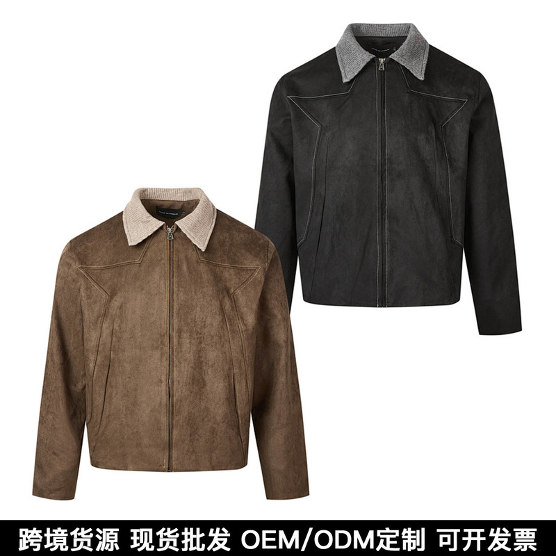 "Solitary Star Deconstruction" jacket with visible stitching, patchwork silhouette, short and wide Cleanfit retro Maillard jacket "Solitary Star Deconstruction" jacket with visible stitching, patchwork silhouette, short and wide Cleanfit retro Maillard jacket