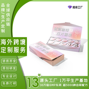 ���ư�ܿ���S��Cȼȼ���Ƚ���΢��Ƭ�w�ع�����ʳ�w�S��Ƭ�ǹ�