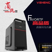 VSHENG��ʢ̨ʽ��X����C��   �k�����x����С�C������