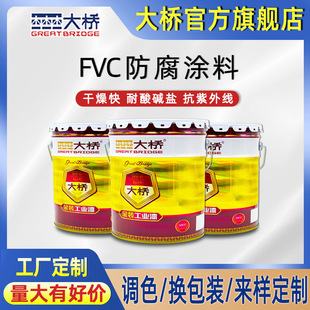�㽭�����FVC�����T�� �����|���� �����S���� ܇�g䓽Y��������