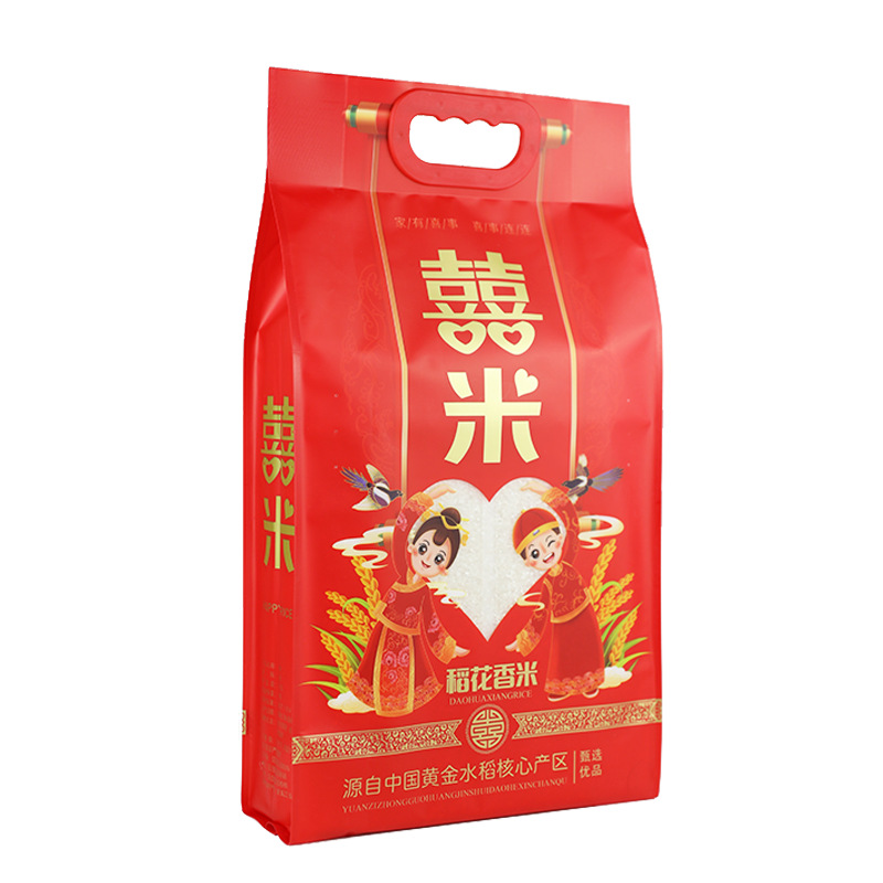 5kg囍米包装袋主图5 800