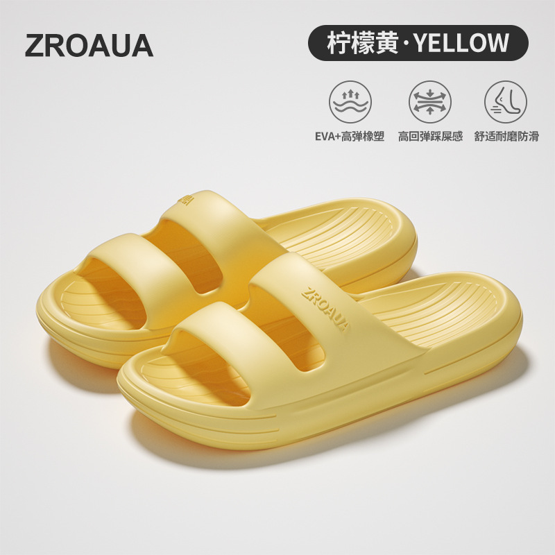 Zapatillas de verano populares resistentes al desgaste de barro transpirable carretera anti-colisión primavera viajar zapatillas para hombres y mujeres image 7