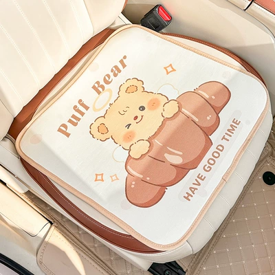 Cartoon Puff Bear Car Waist support - cooling-puff-bear-croissant