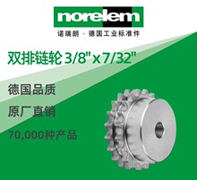 norelem��ԭ�Sֱ���Z����NLM22253�����݆