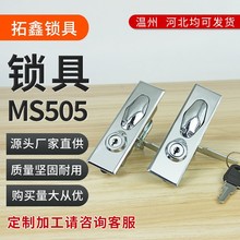 MS505�\�Ͻ��i����䰴�o�����i�U���i������T�i늙�Ӌ���i�羳